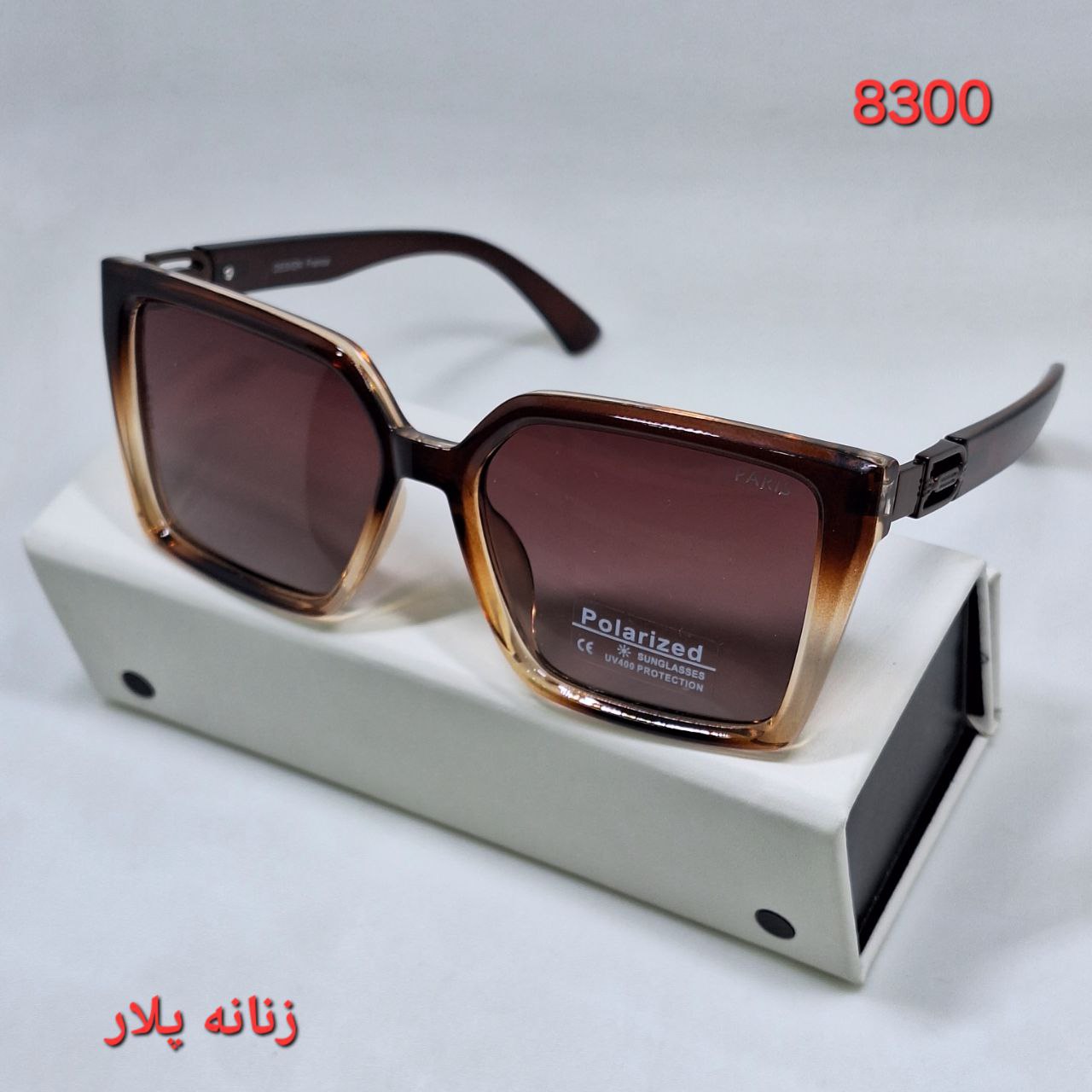 حجم دهنده لب